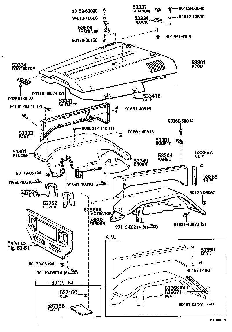 53316-90800 SILENCER, HOOD, NO.1 product image