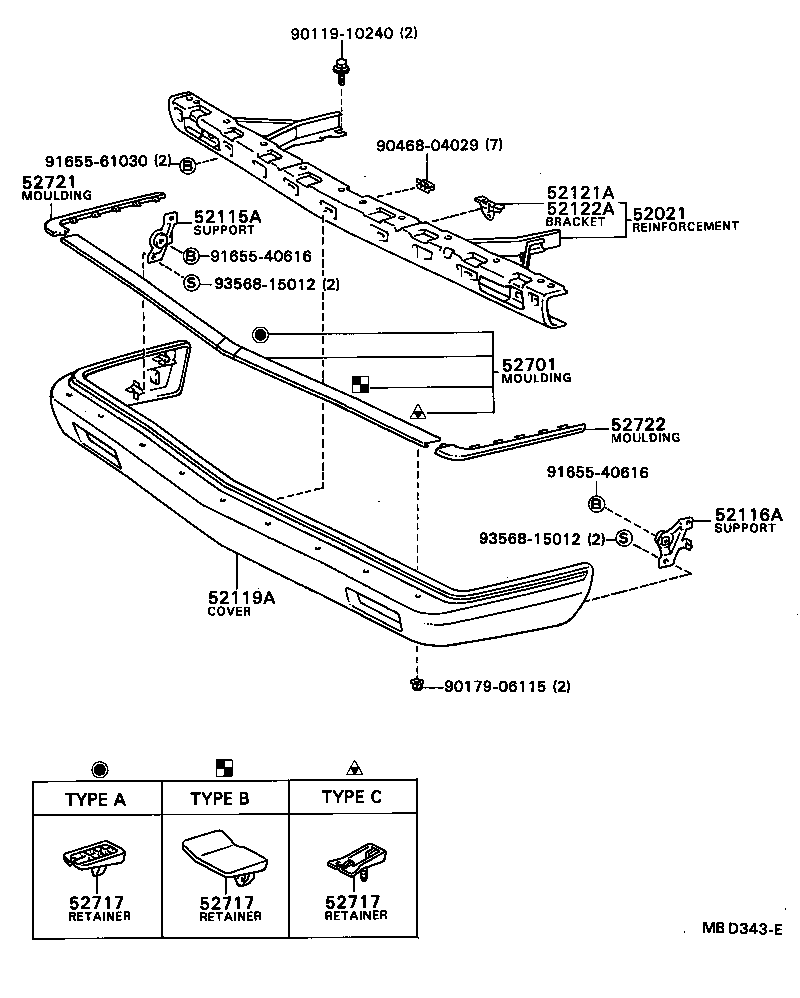52611-91D01 ABSORBER, FRONT BUMPER ENERGY product image