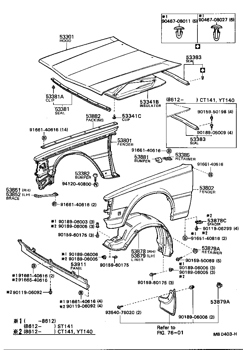 53341-20050 INSULATOR, HOOD product image