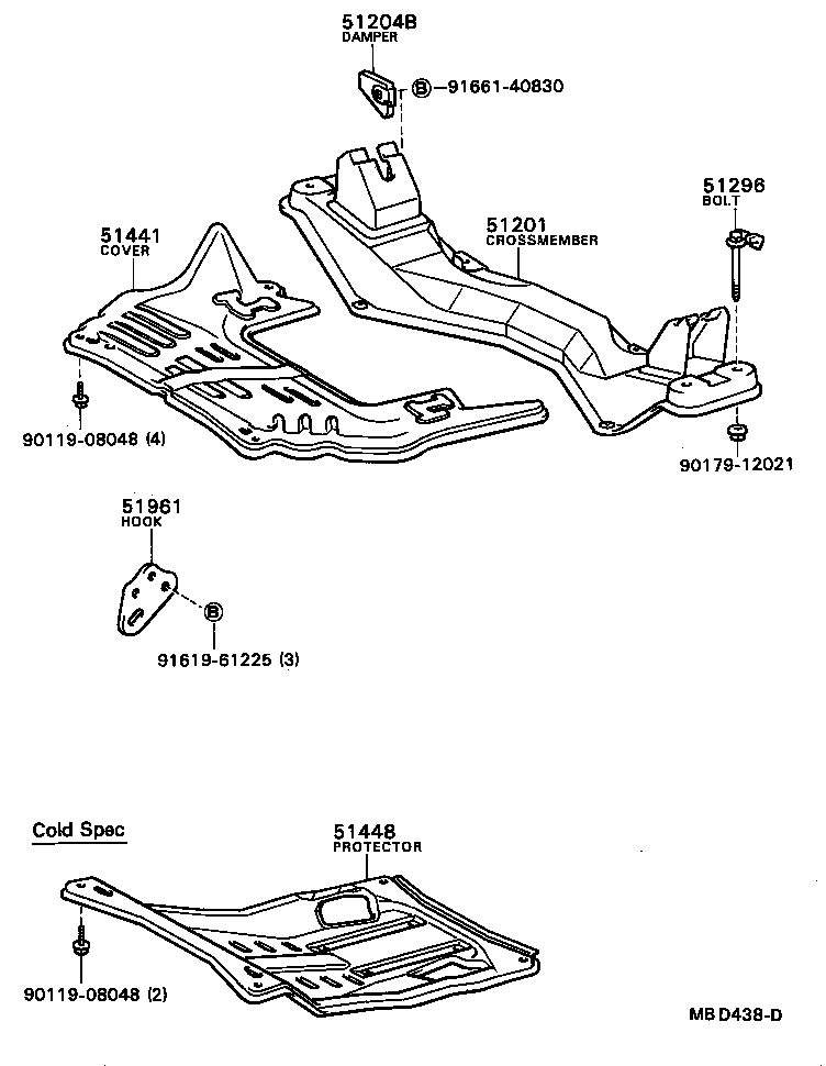 51963-14090 HOOK, NO.1 product image