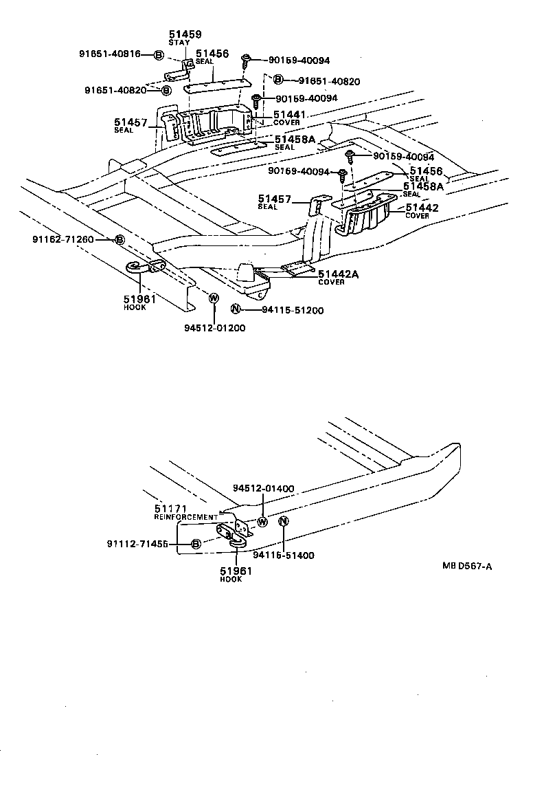 51449-36020 COVER, ENGINE UNDER, NO.2 product image
