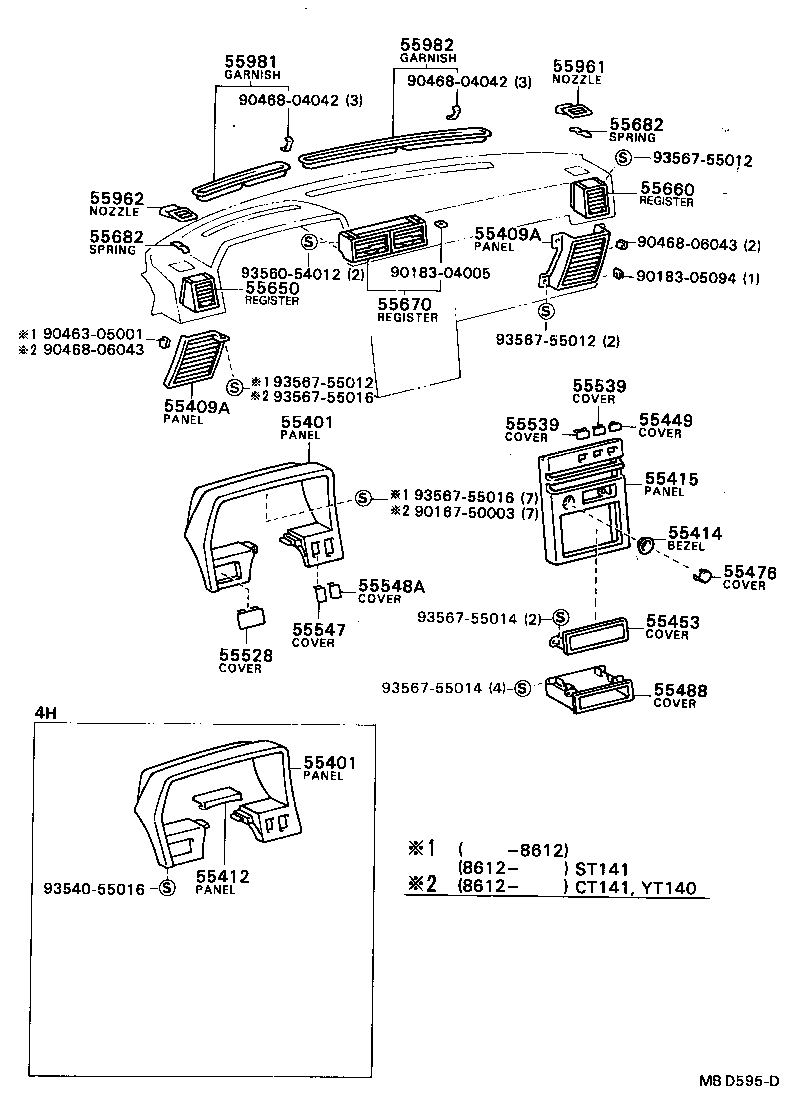 55457-20060 SPACER, INSTRUMENT PANEL SAFETY PAD product image