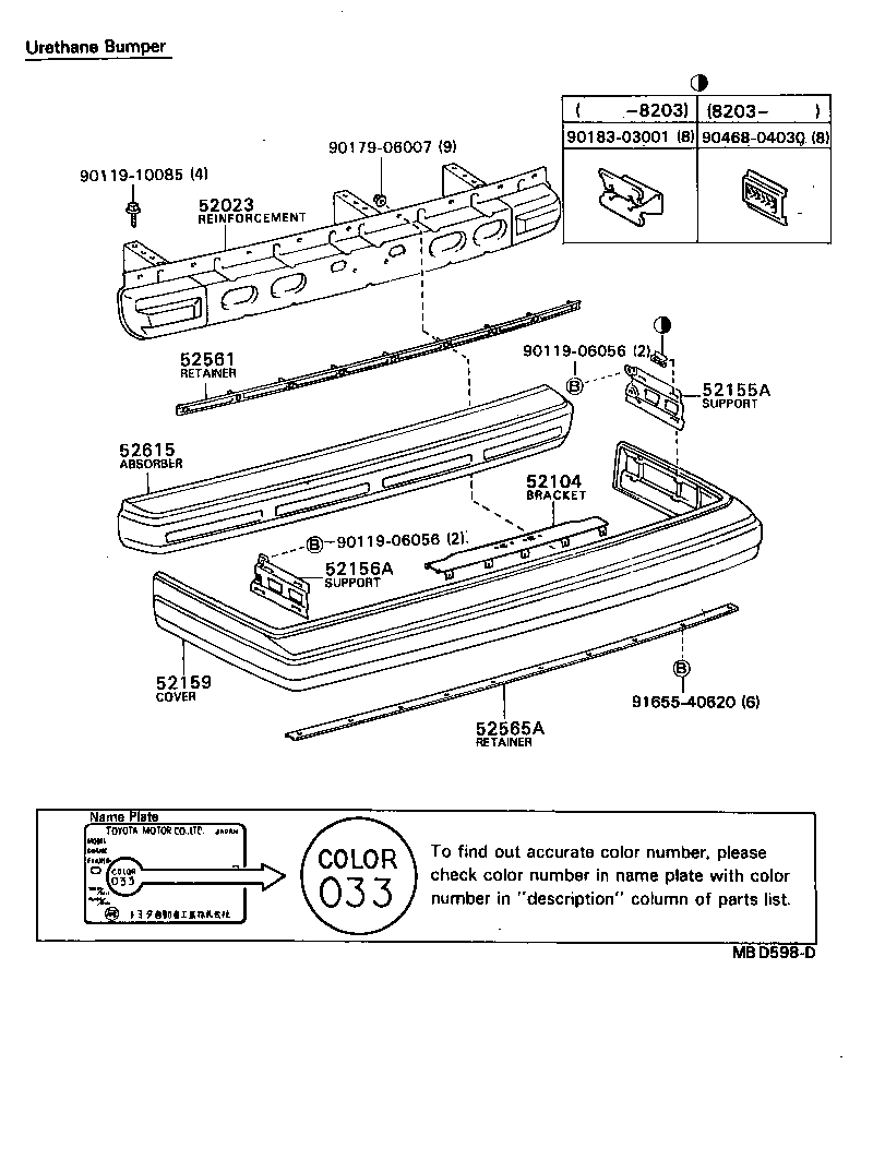 52155-20070 SUPPORT, REAR BUMPER SIDE, RH product image