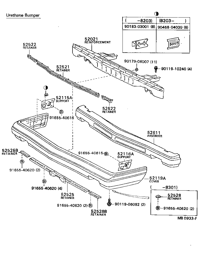 52116-20130 SUPPORT, FRONT BUMPER SIDE, LH product image