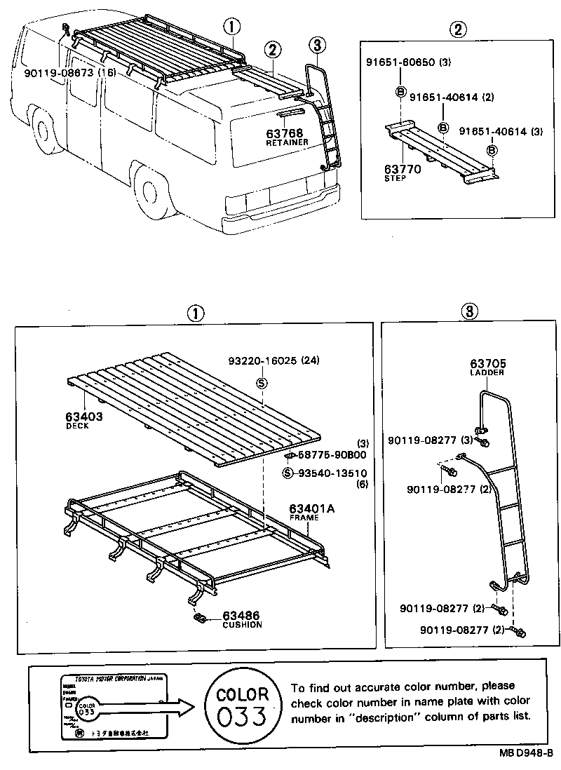 63018-90B00 PANEL, ROOF, NO.4 product image