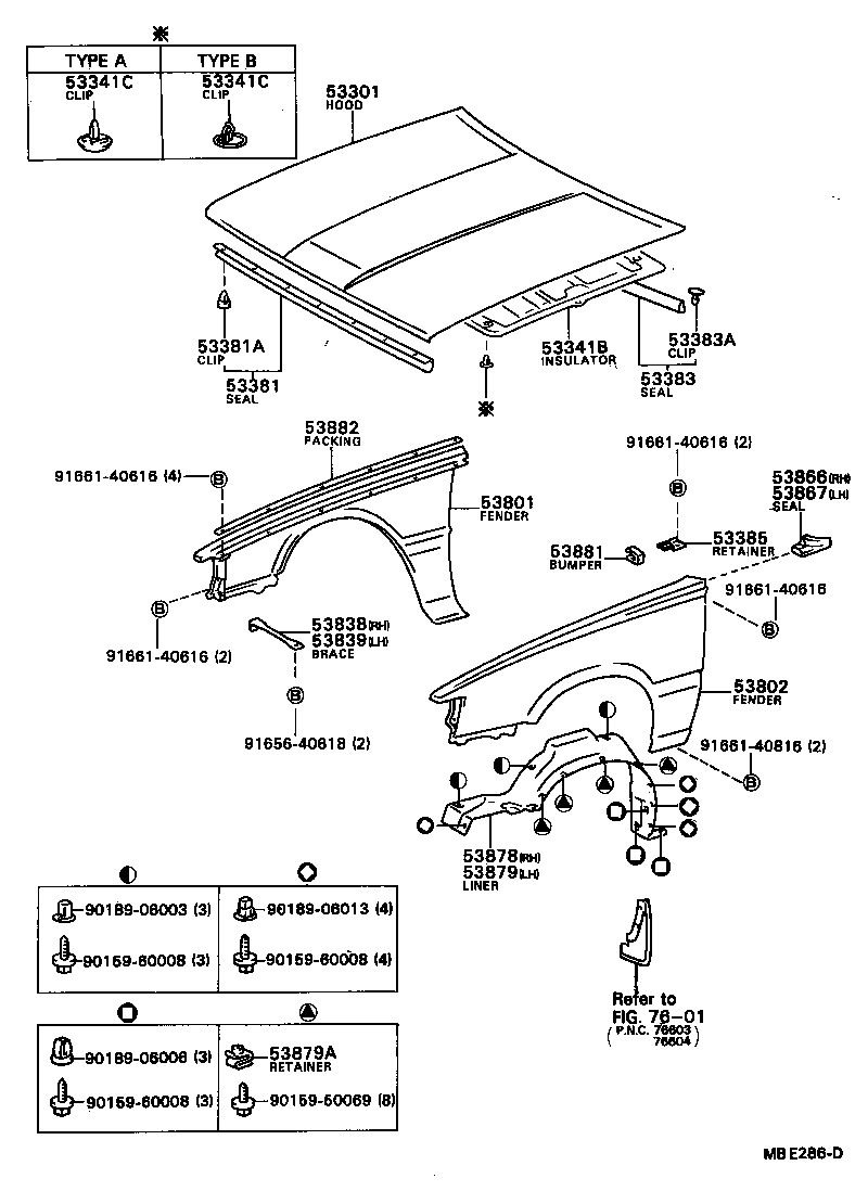 53875-32010 LINER, FRONT FENDER, RH product image