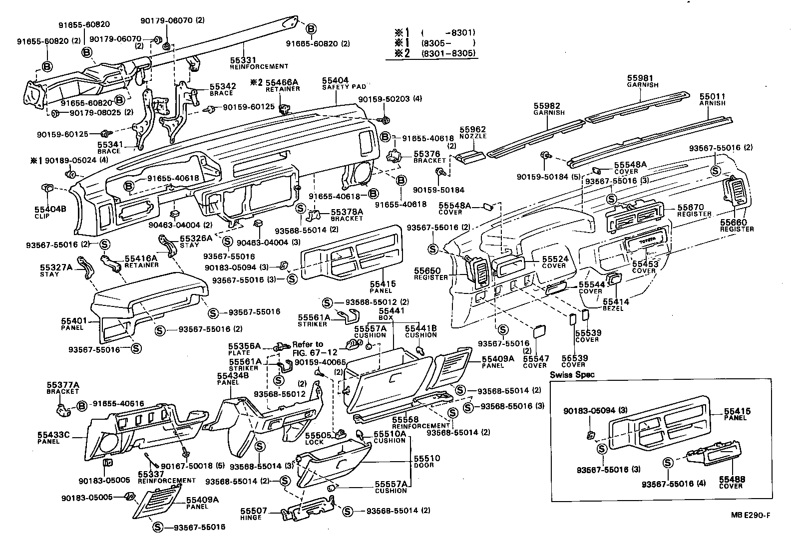 55306-32020 BRACE, INSTRUMENT PANEL, NO.1 product image