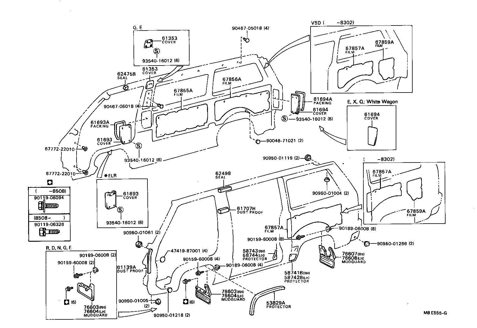76607-87014 MUDGUARD SUB-ASSY, QUARTER PANEL, REAR RH product image