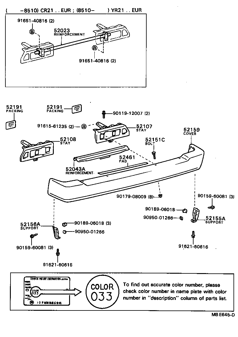 52155-87001 SUPPORT, REAR BUMPER SIDE, RH product image