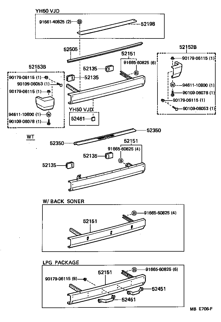 52019-95J04 REINFORCEMENT SUB-ASSY, REAR BUMPER product image