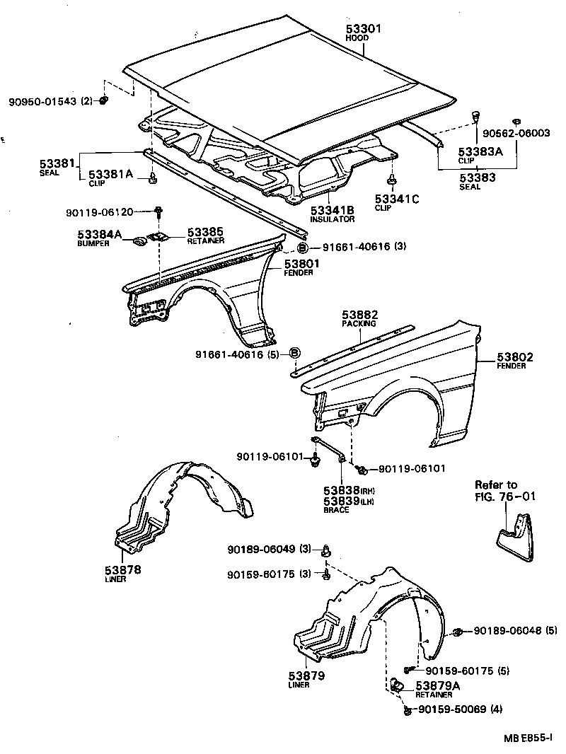53381-20070 SEAL, HOOD TO RADIATOR SUPPORT product image
