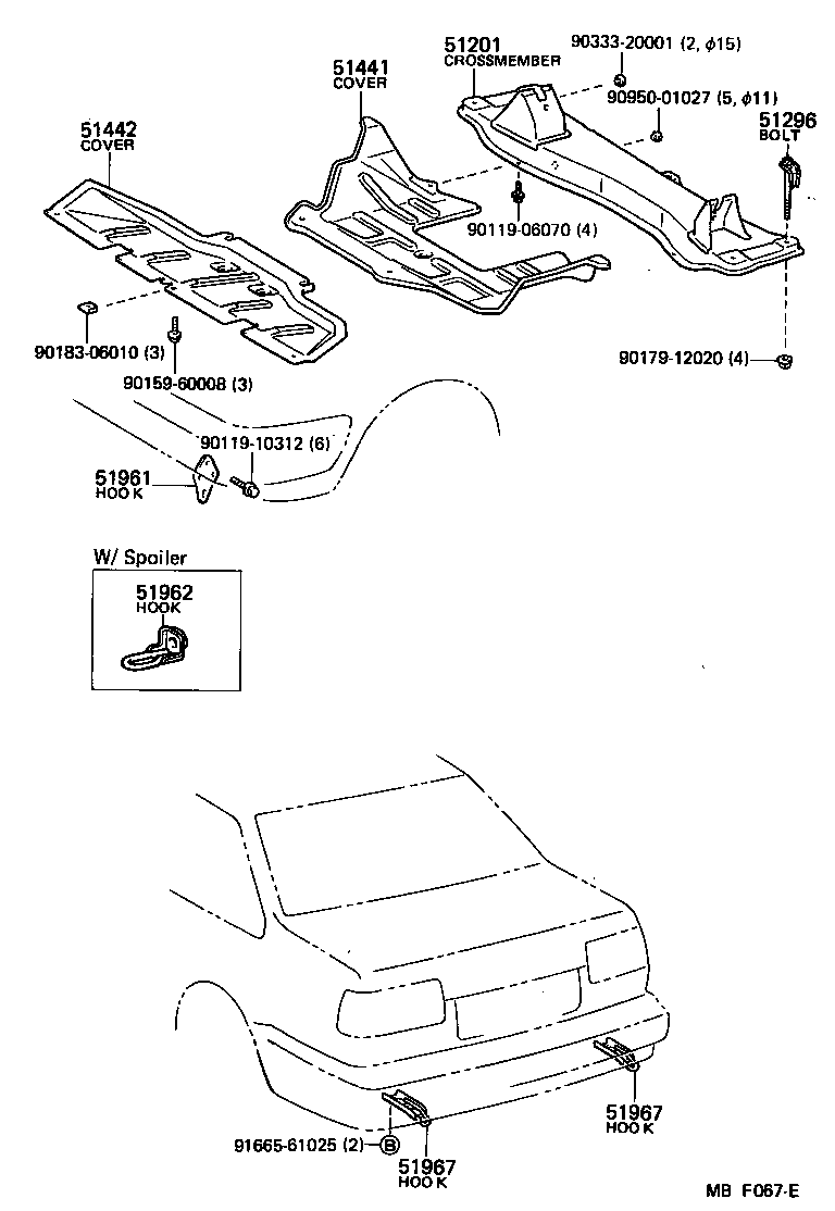 51442-12040 COVER, ENGINE UNDER, NO.2 product image