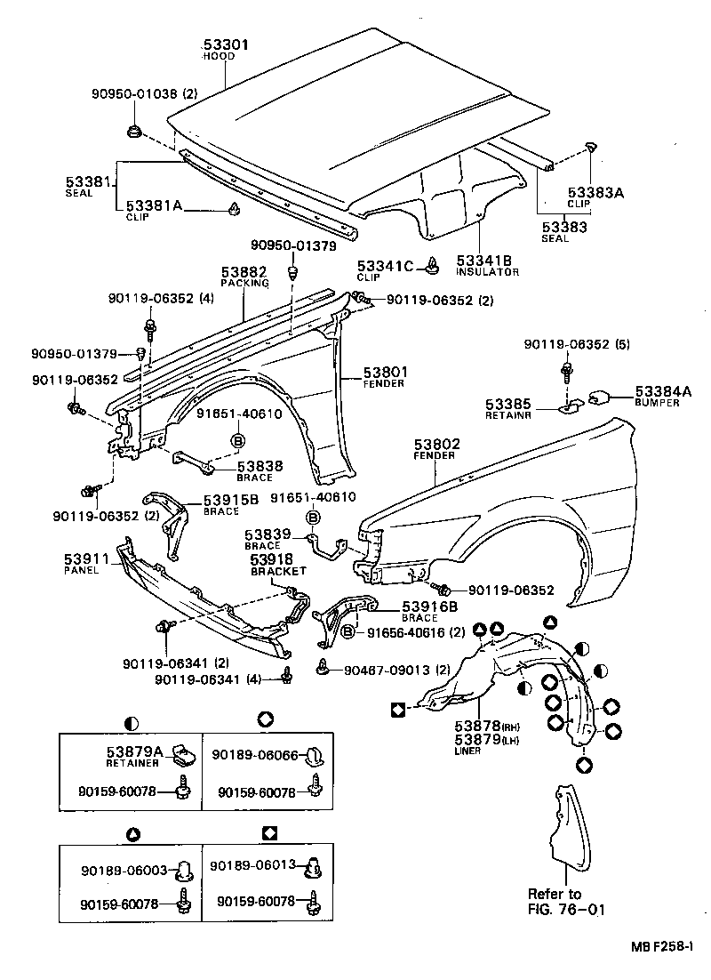 53381-12130 SEAL, HOOD TO RADIATOR SUPPORT product image