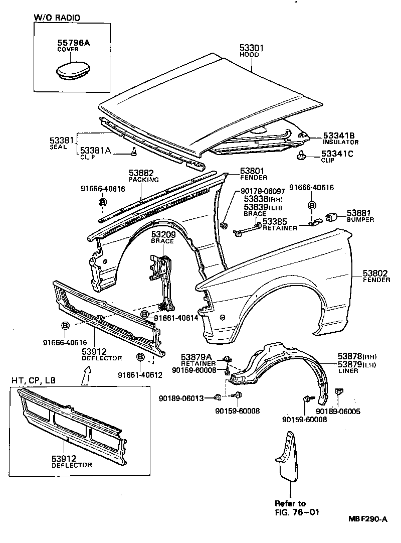 53381-12110 SEAL, HOOD TO RADIATOR SUPPORT product image
