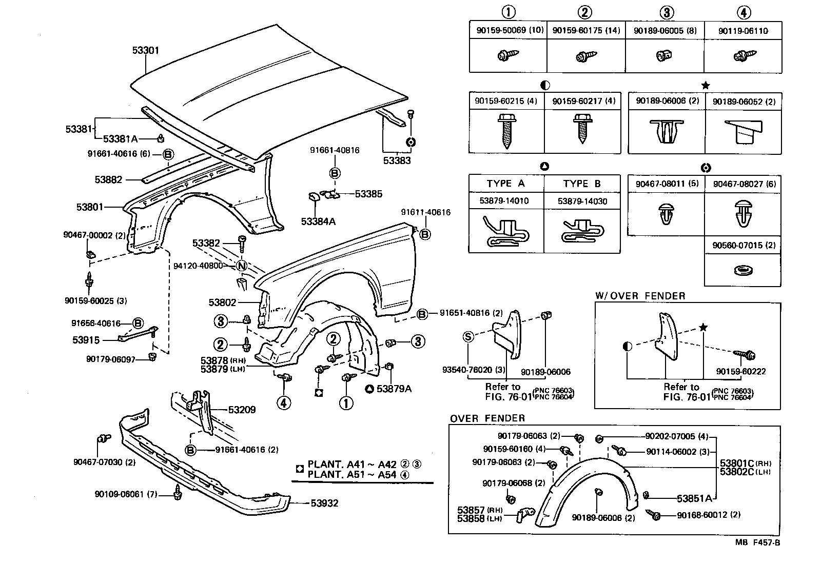 53847-14040 EXTENSION, FRONT WING, RH product image