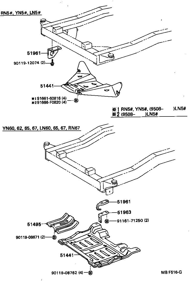 51441-35121 COVER, ENGINE UNDER, NO.1 product image