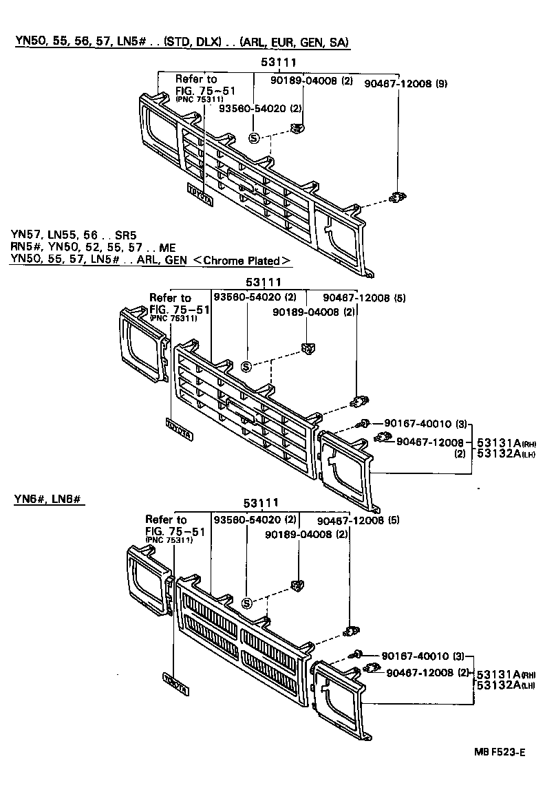 53131-89111 DOOR, HEADLAMP, RH product image
