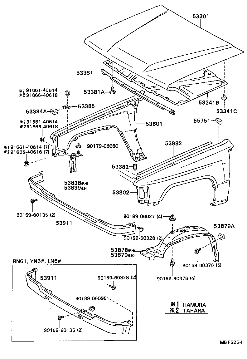 53381-89103 SEAL, HOOD TO RADIATOR SUPPORT product image