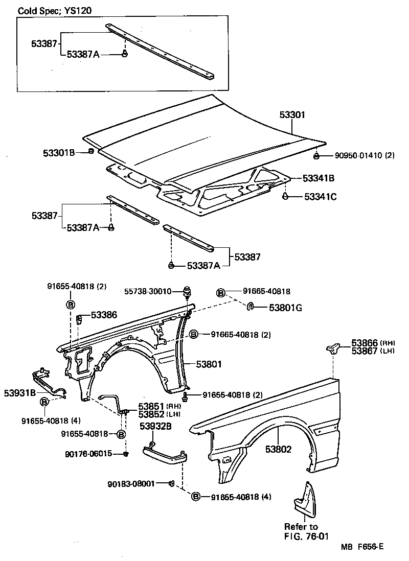 53802-3A200 FENDER SUB-ASSY, FRONT LH product image