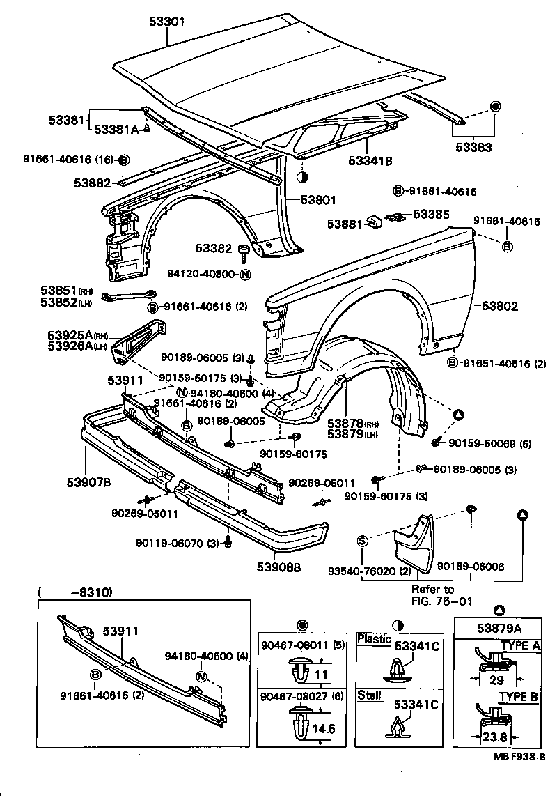 53879-91D01 RETAINER, FRONT FENDER LINER product image