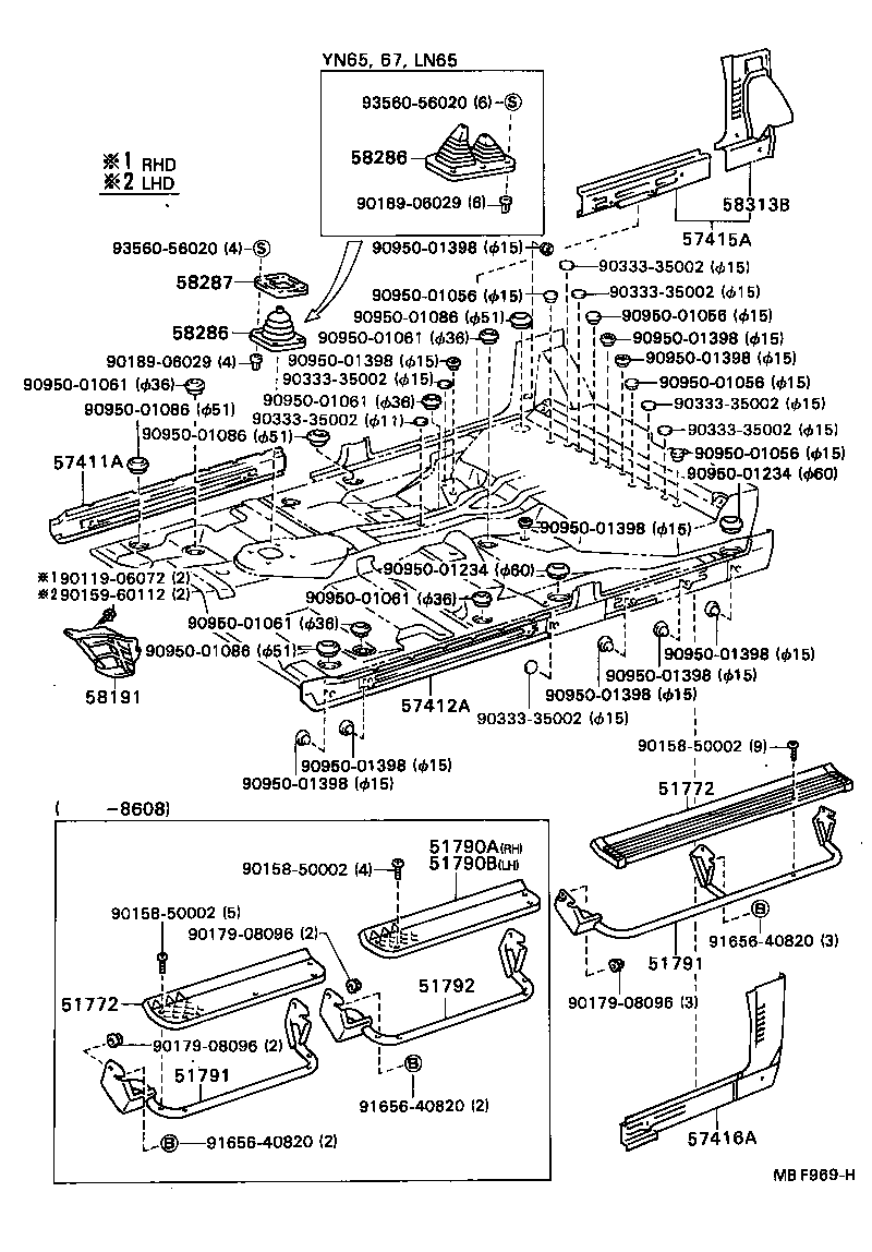 51707-89105 PLATE, STEP product image