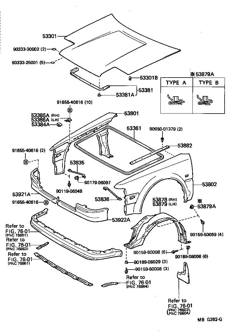 53381-17010 SEAL, HOOD TO RADIATOR SUPPORT product image