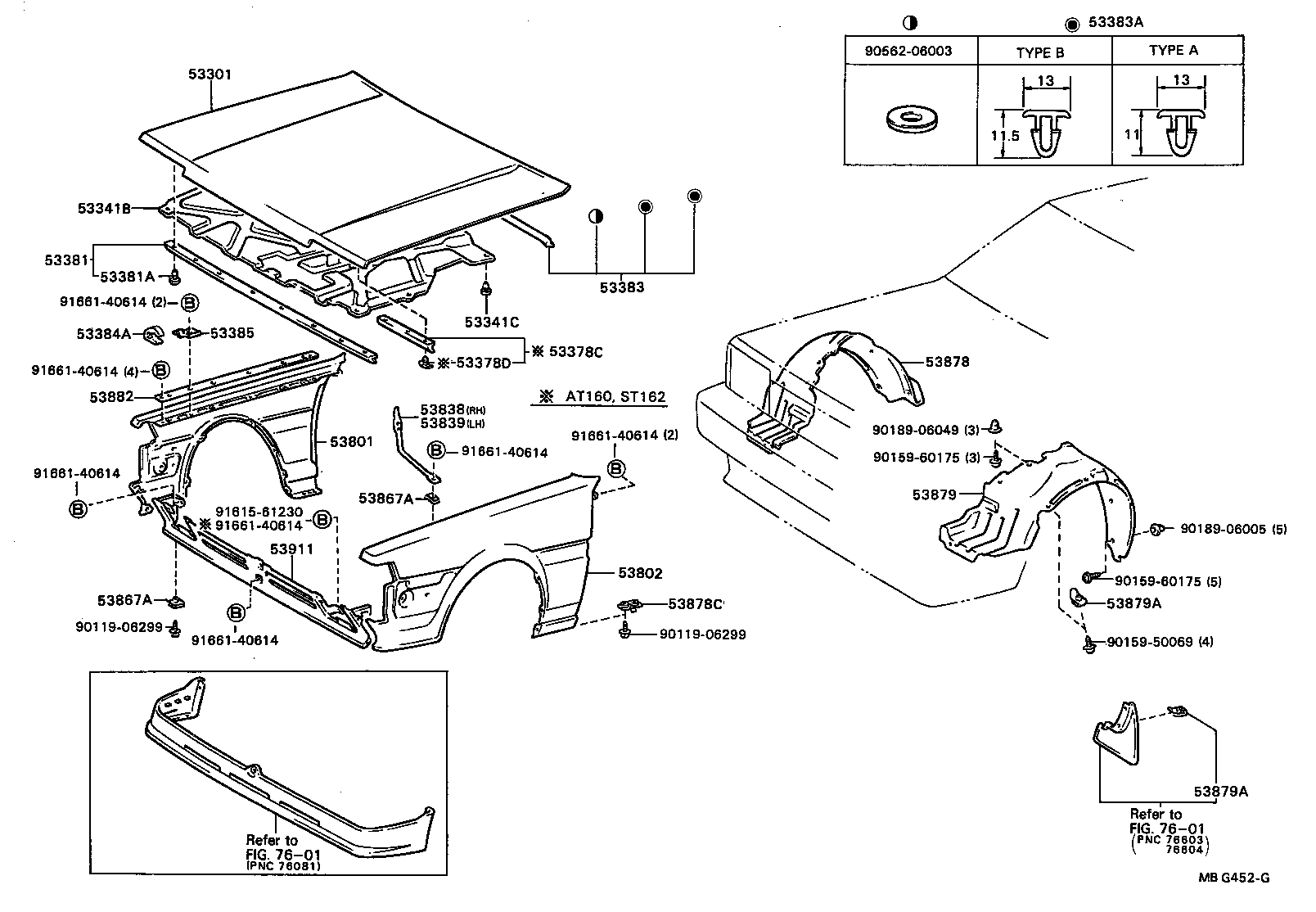 53805-20040 LINER, FRONT FENDER, RH product image