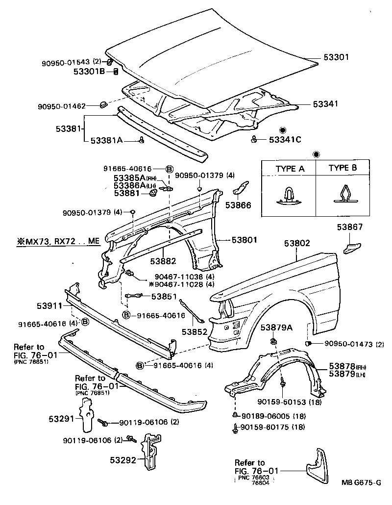 90467-13009 CLIP(FOR HOOD INSULATOR) product image