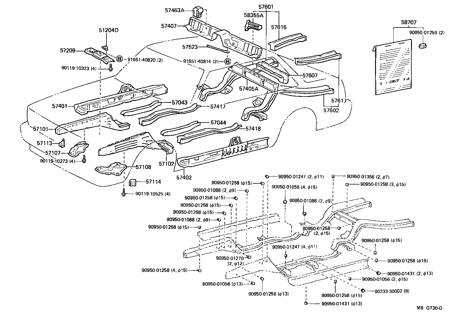 57209-22150 MEMBER SUB-ASSY, ENGINE REAR SUPPORT product image