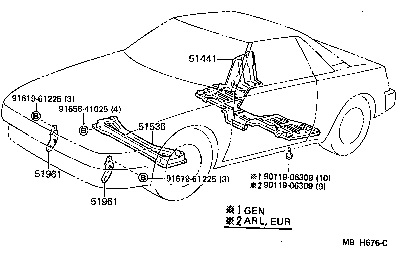 51441-17010 COVER, ENGINE UNDER, NO.1 product image