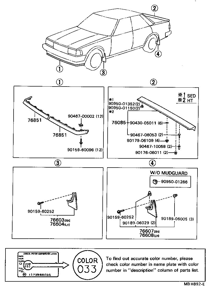 76085-22030 SPOILER SUB-ASSY, REAR product image
