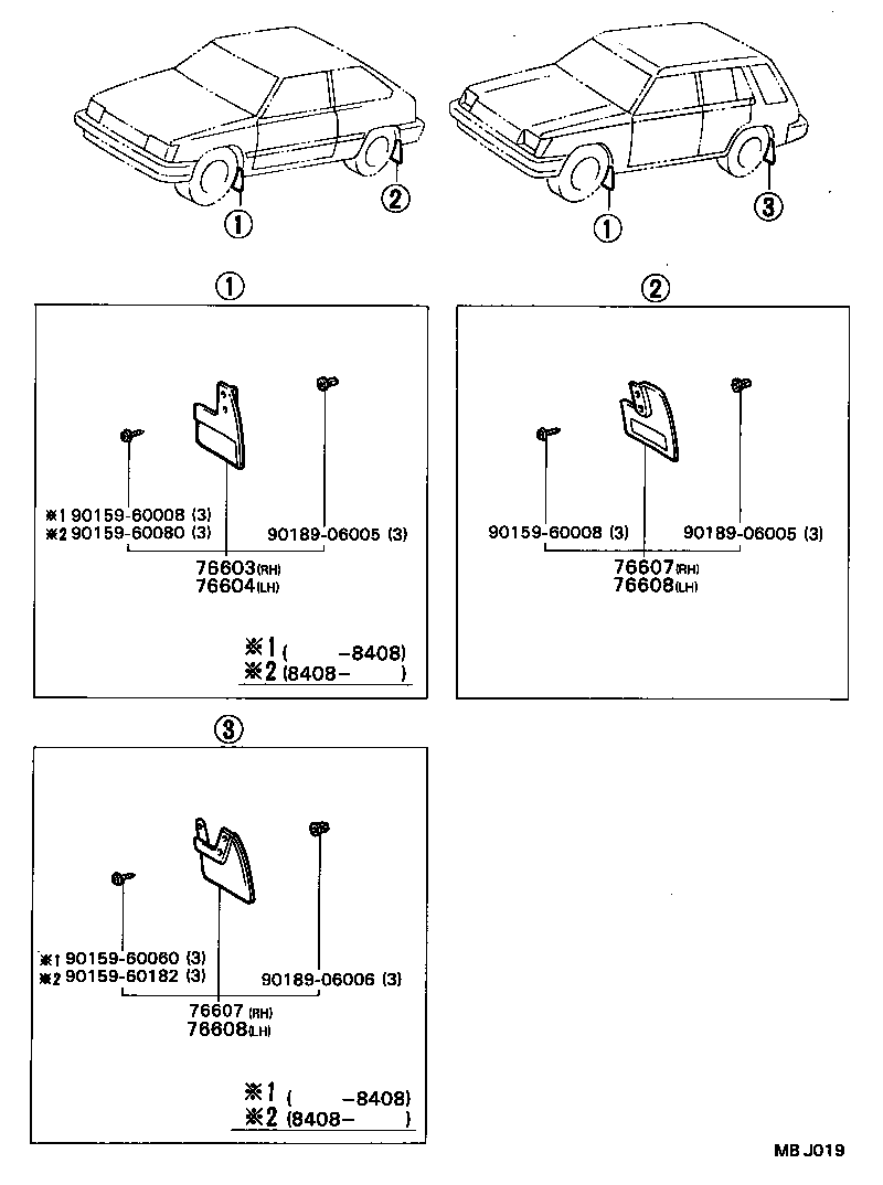 76607-19145 MUDGUARD SUB-ASSY, QUARTER PANEL, REAR RH product image