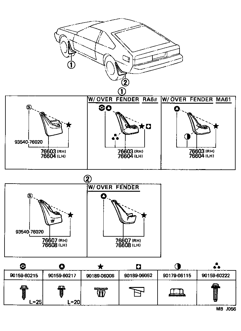 76604-14090 MUDGUARD SUB-ASSY, FRONT FENDER, LH product image