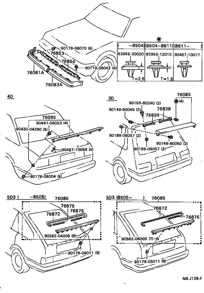 76622-19155 MUDGUARD SUB-ASSY, FRONT FENDER, LH product image