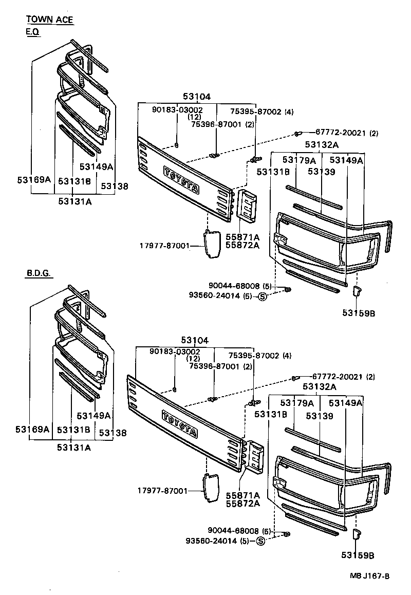 55871-87006 SEAL, AIR DUCT, NO.1 product image