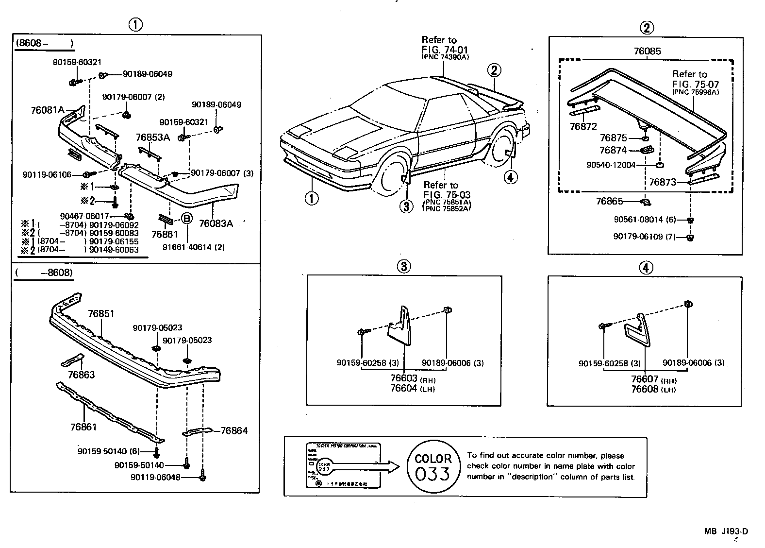 76085-17010-05 SPOILER SUB-ASSY, REAR product image