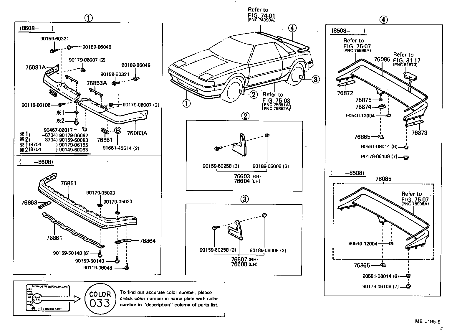 76085-17901 SPOILER SUB-ASSY, REAR product image