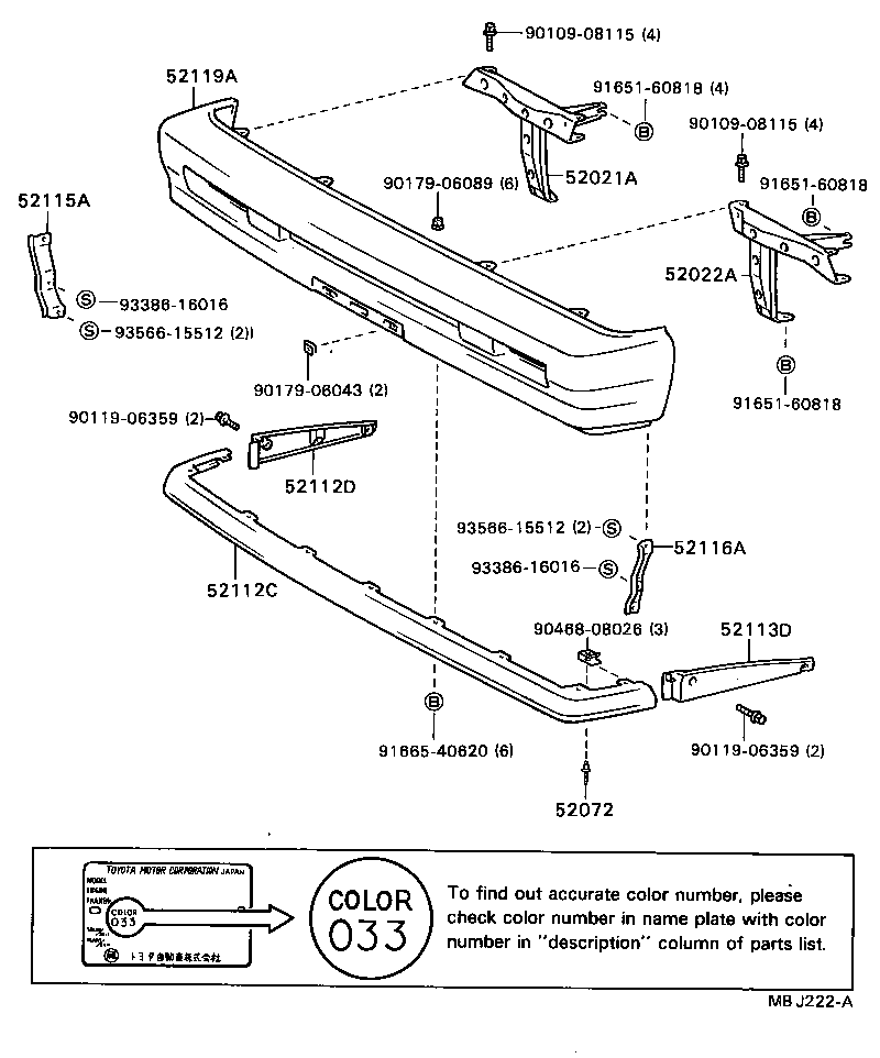 52102-87003-06 EXTENSION, FRONT BUMPER, RH product image