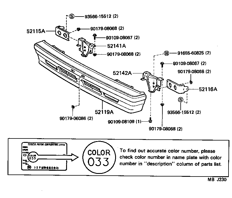 52112-29035 EXTENSION, FRONT BUMPER, RH product image