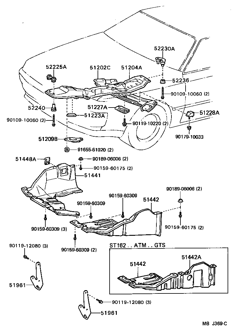 51442-20080 COVER, ENGINE UNDER, NO.2 product image
