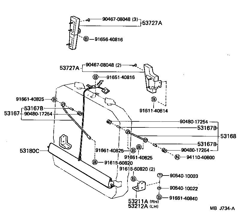 53016-26020 ROD, RADIATOR BRACE, RH product image