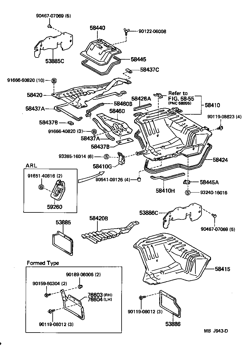 53701-95711 APRON SUB-ASSY, FRONT FENDER, RH product image