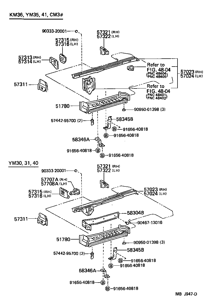 51740-95703 STEP ASSY, FRONT, LH product image