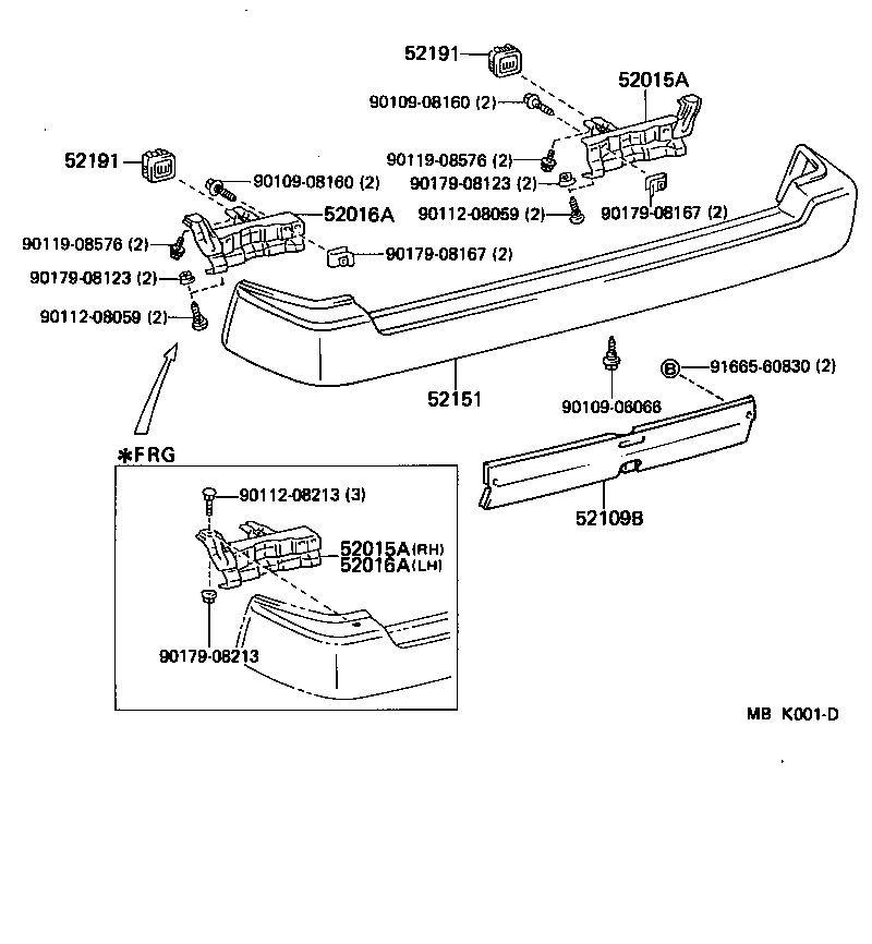 52015-95703 ARM SUB-ASSY, REAR BUMPER, RH product image