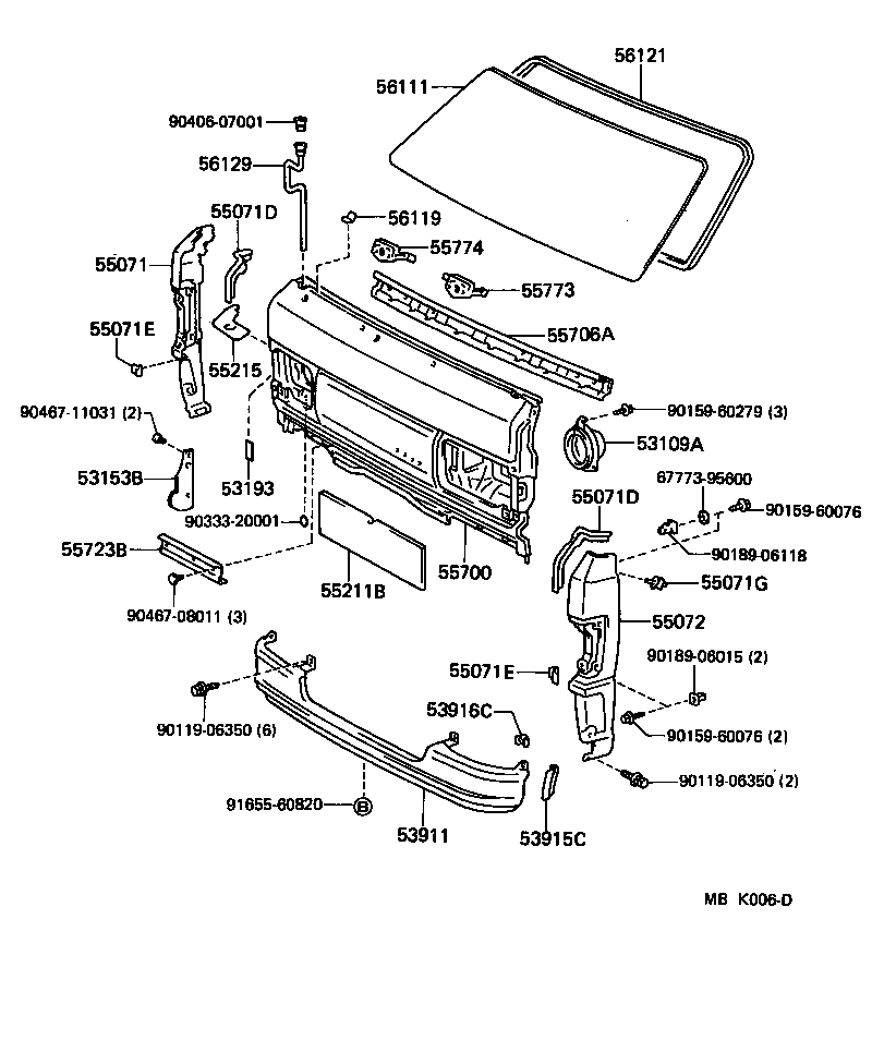 53153-95701 GUIDE, FRONT SIDE AIR product image