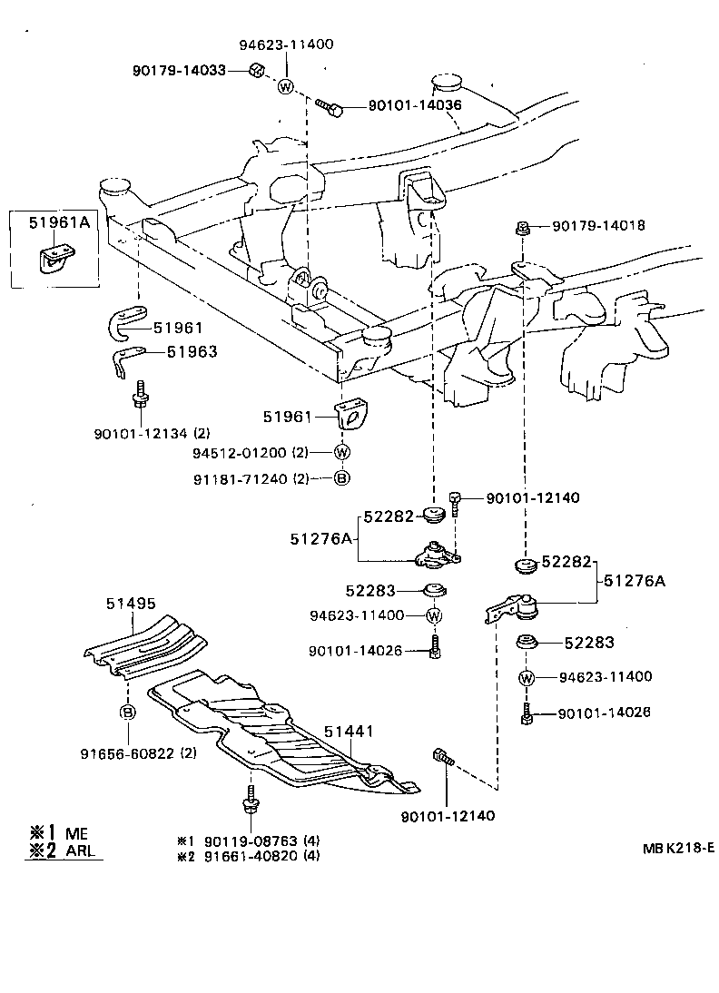 51441-35121 COVER, ENGINE UNDER, NO.1 product image