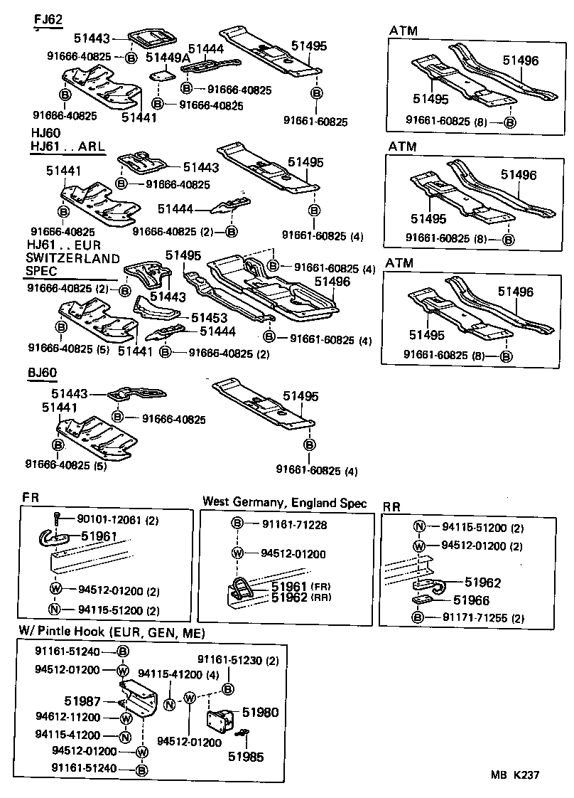 51441-60060 COVER, ENGINE UNDER, NO.1 product image