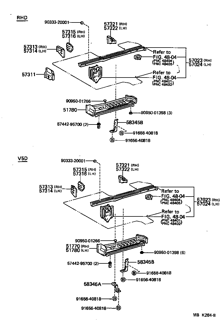 51730-95701 STEP ASSY, FRONT, RH product image