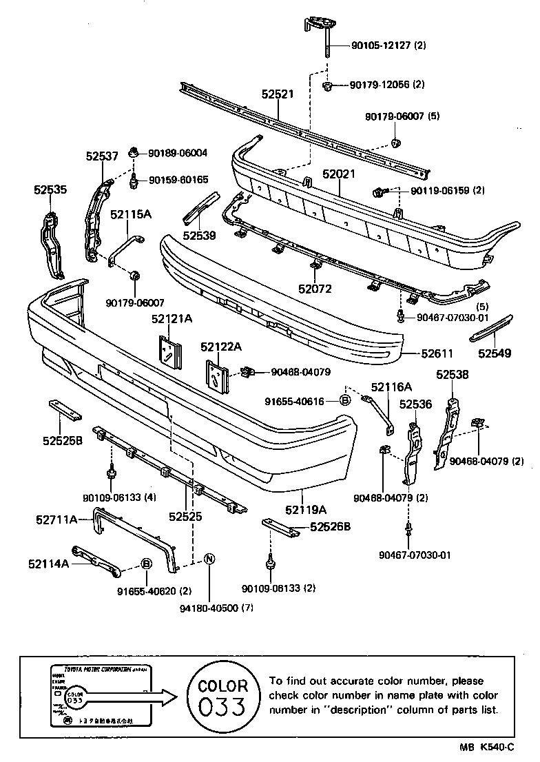 52115-14110 SUPPORT, FRONT BUMPER SIDE, RH product image