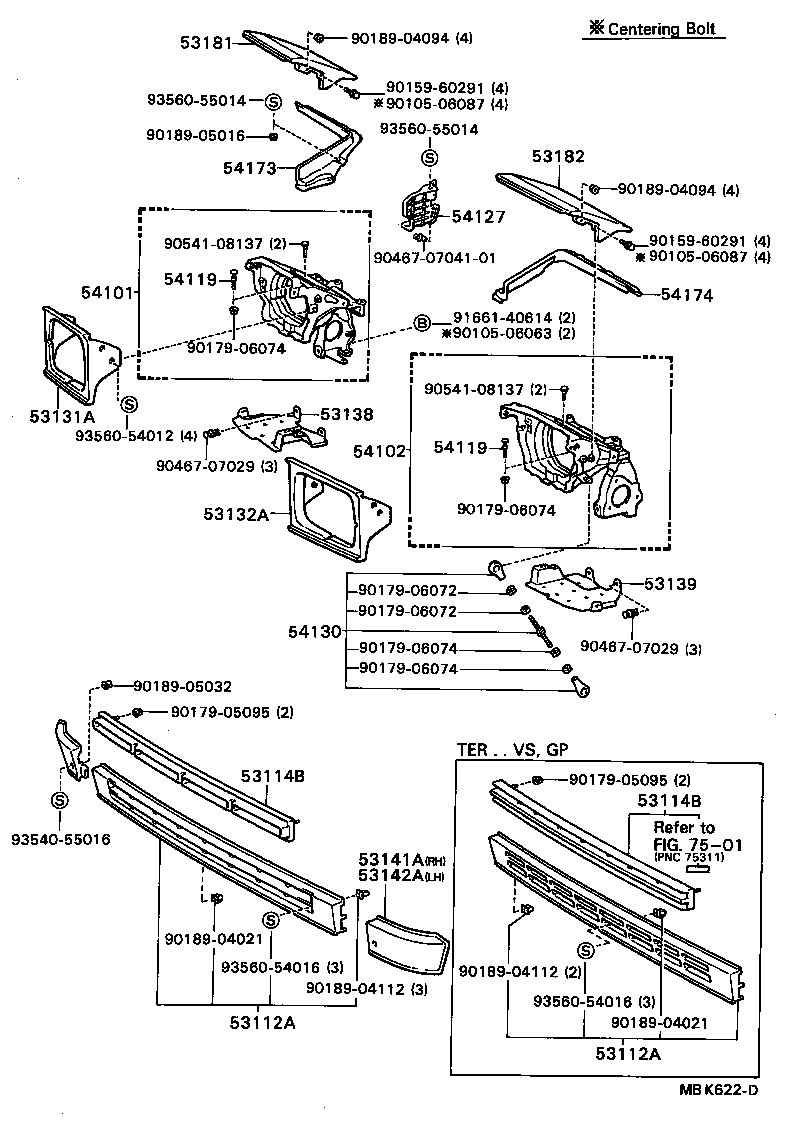 53111-16170 GRILLE, RADIATOR product image